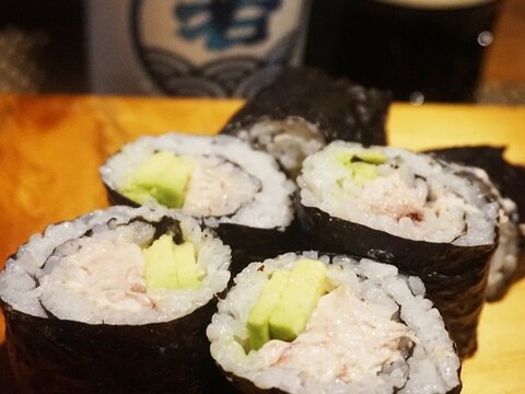 【北海道食材】鮭の白子とアボカドのクリーミーロール